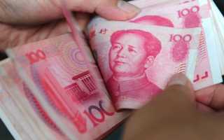 Сколько стоит китайская виза в 2020 году?