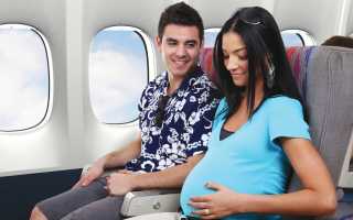 Нужна ли страховка для беременных при выезде за границу?