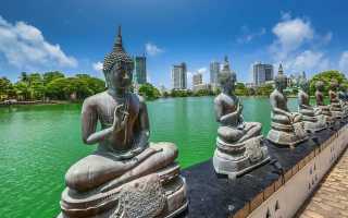 В Шри-Ланке с 1 августа 2019 года отменили визовый сбор для туристов