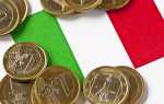 Сколько стоит виза в Италию в 2020 году?