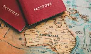 Как переехать в Австралию на ПМЖ: способы эмиграции из России
