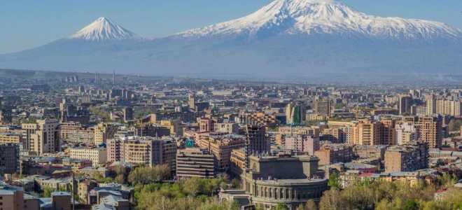 Поездка в Армению без загранпаспорта и визы: порядок въезда в 2020 году