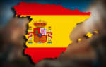 Как правильно заполнить анкету на визу в Испанию?
