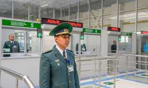 Как проверить запрет на выезд за границу для граждан Казахстана?